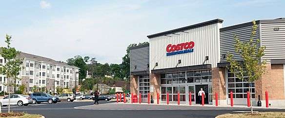 costco the shops at stonefield in charlottesville va costco the shops at stonefield in